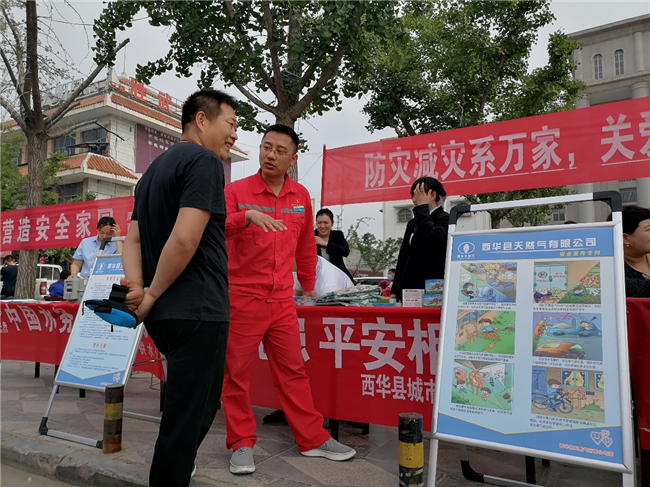 1620871721176682.png 圖片6.png