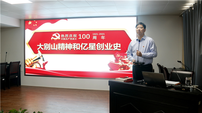 1621394338578857.jpg 微信圖片_202105181949493.jpg