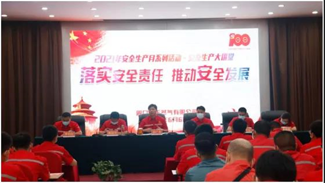 1623027335443601.jpg 3.jpg