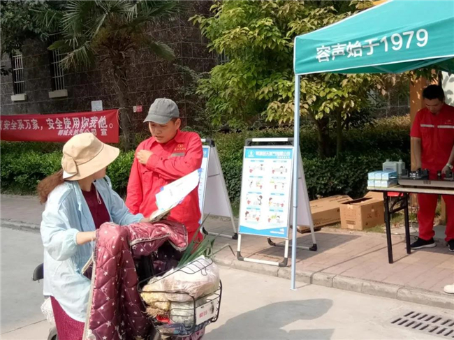 1624066191521040.jpg 6.jpg