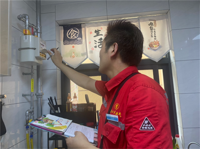 1624412118391150.png 3.png