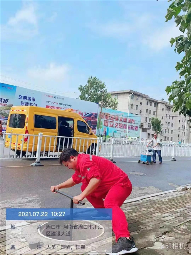 1627287245447456.jpg 1.jpg