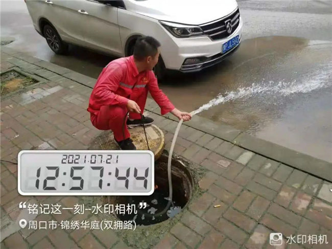 1627287572717636.jpg 7.jpg