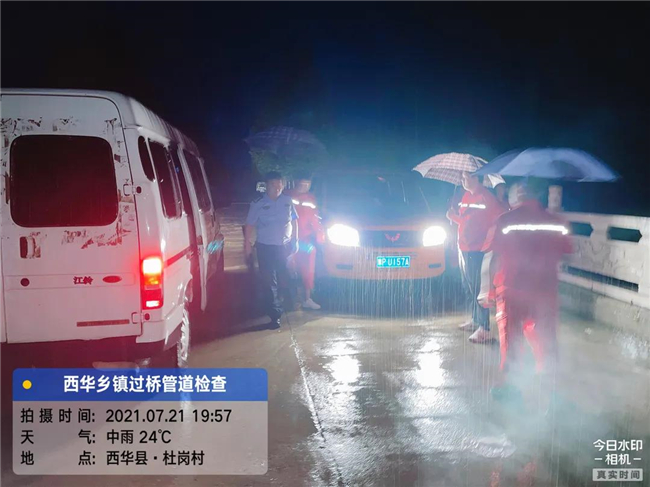 1627287818158075.jpg 14.jpg