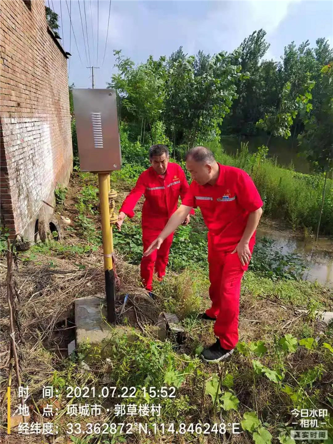 1627287890979404.jpg 17.jpg