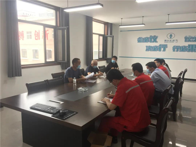 1629246479646782.jpg 3.jpg