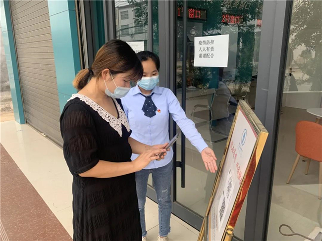 1629247453865297.jpg 7.jpg