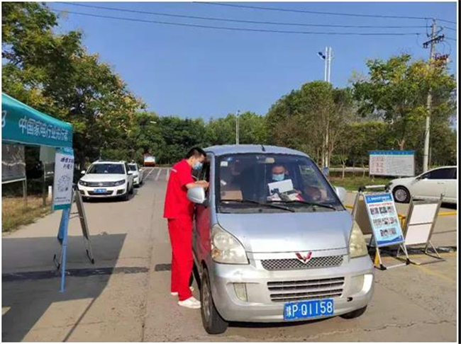 1629680450802247.jpg 3.jpg