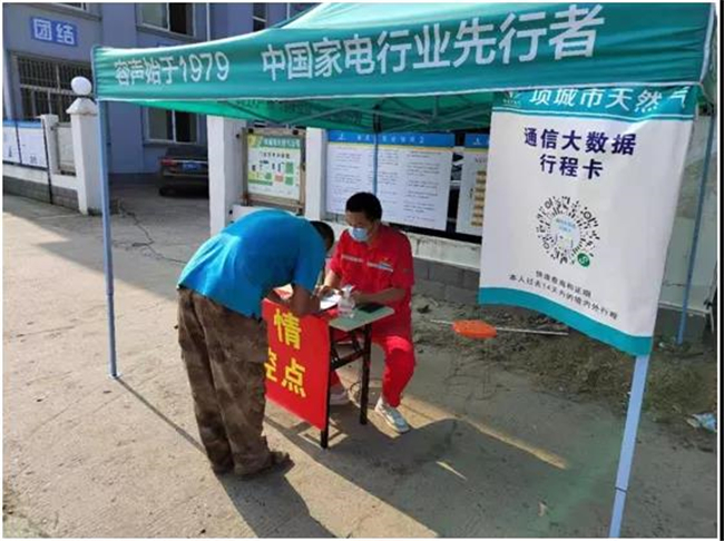 1629681213550103.jpg 2.jpg