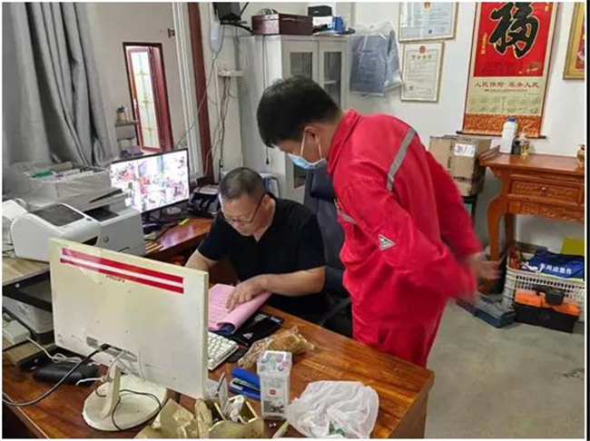 1629681274528930.jpg 7.jpg