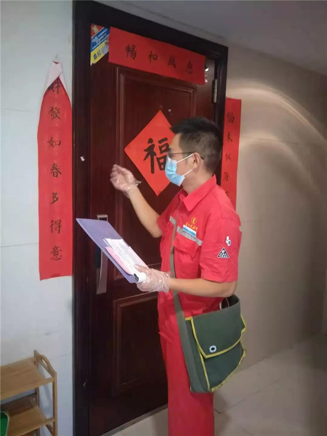 1629769209194372.jpg 4.jpg