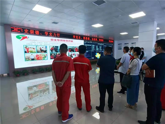 1630050456822534.jpg 4.jpg