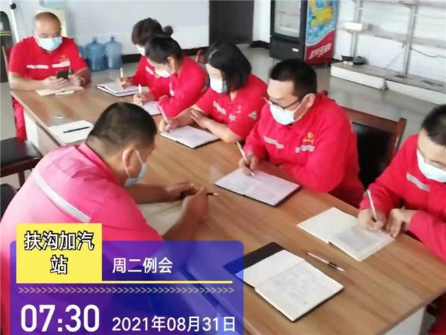 1630543334623492.jpg 6.jpg