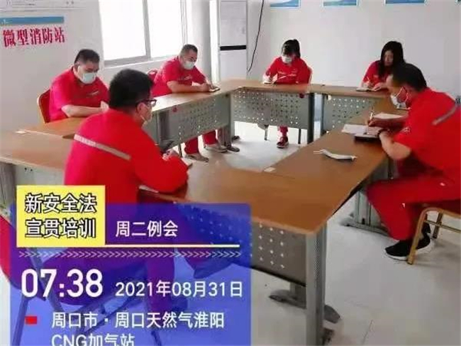 1630543388648895.jpg 8.jpg