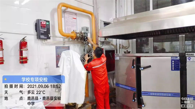 1631842583736110.jpg 2.jpg