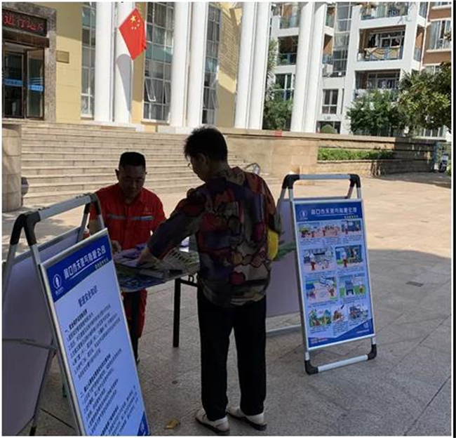 1632380740739110.jpg 3.jpg