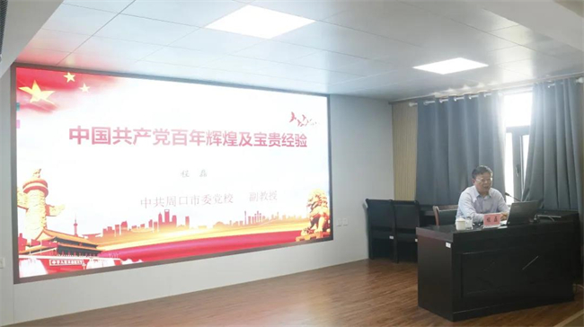 1632878353327828.jpg 3.jpg