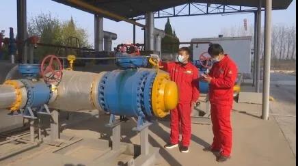 1638062091212542.jpg 3.jpg