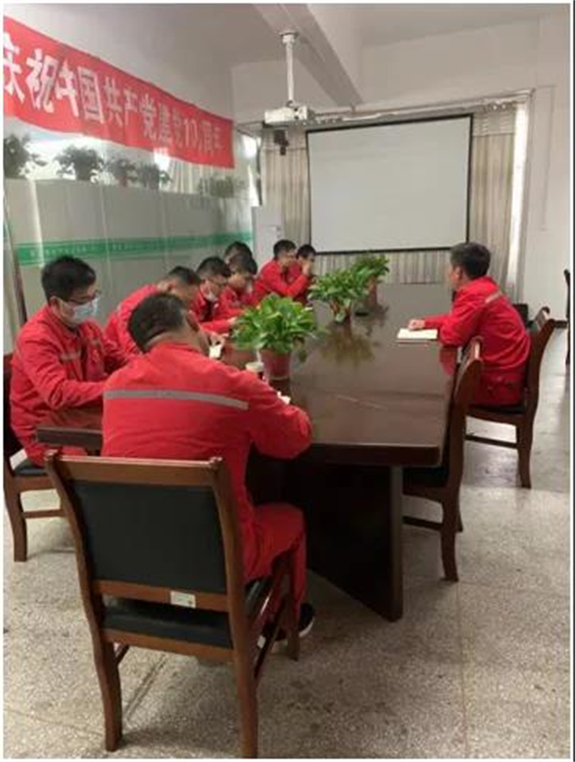 1638239869998560.jpg 1.jpg