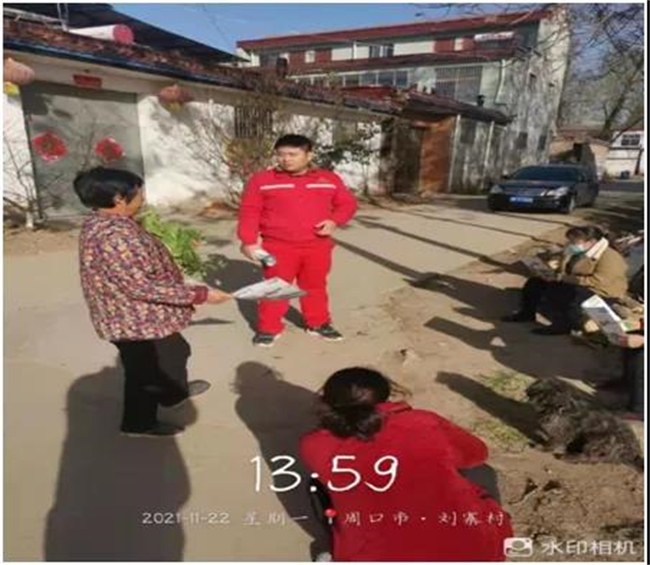 1638239898261441.jpg 2.jpg