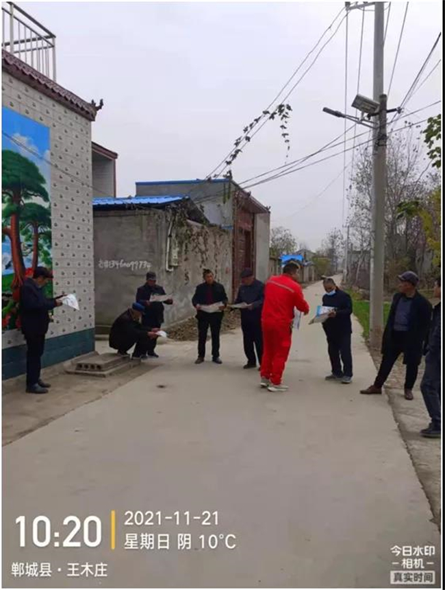 1638239988122382.jpg 8.jpg