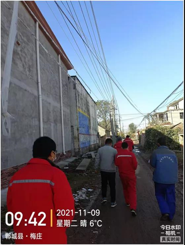 1638240019777562.jpg 10.jpg