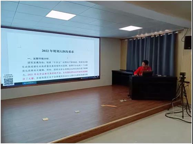 1638319864688007.jpg 3.jpg