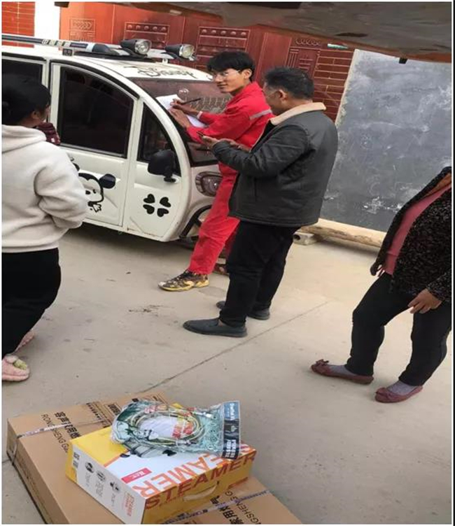 1639020245265370.jpg 2.jpg