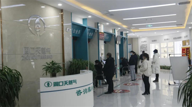 1640592577759016.jpg 1.jpg