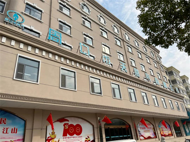 1640593997424633.jpg 3.jpg