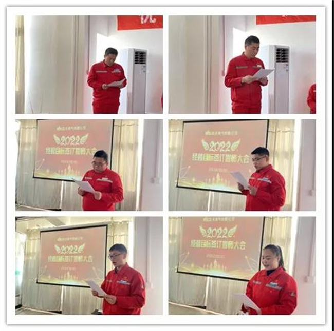 1641456596926235.jpg 5.jpg