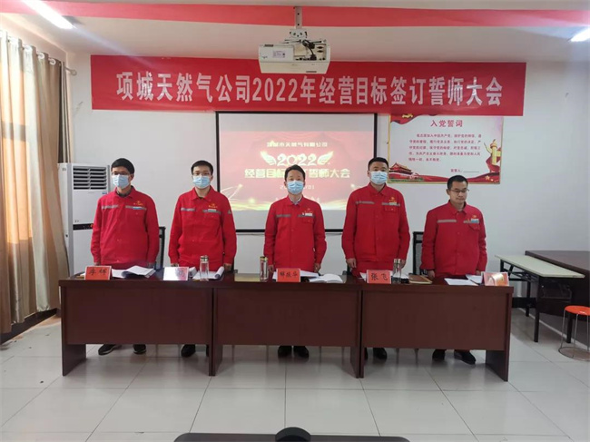 1641456951258640.jpg 1.jpg