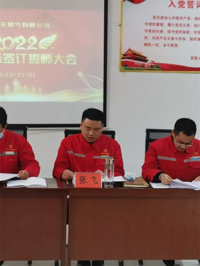 1641457075937759.jpg 2.jpg