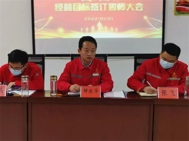 1641457135767769.jpg 3.jpg