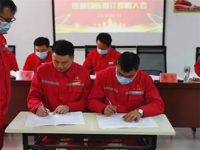 1641457165854285.jpg 4.jpg