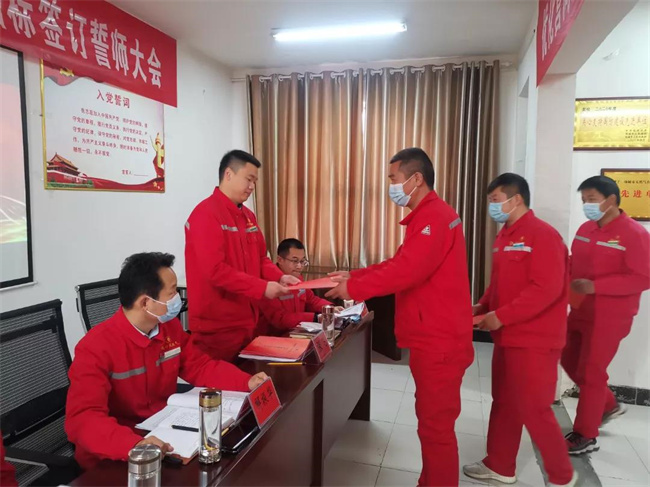 1641457172783225.jpg 6.jpg