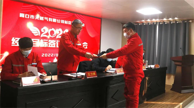 1641513980758286.jpg 2.jpg