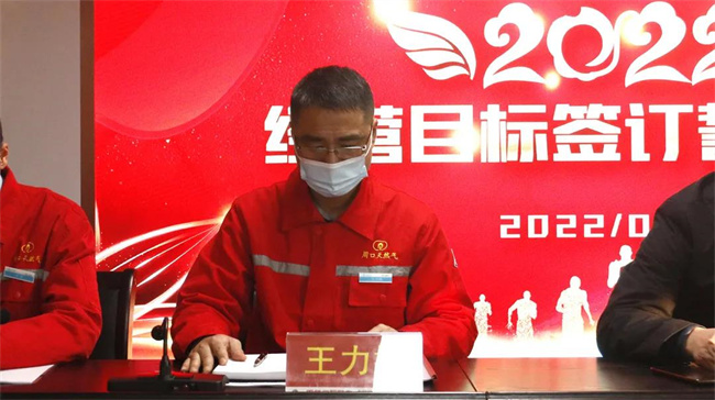 1641514031757492.jpg 4.jpg