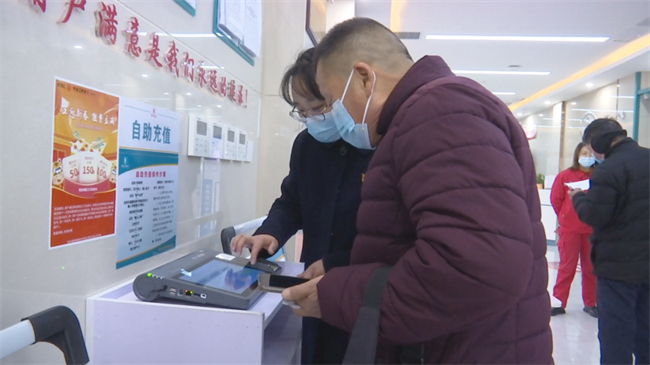 1641946643802437.png 微信圖片_20220112081154.png