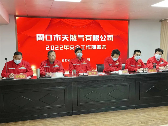 1642237013108492.jpg 微信圖片_20220115165256.jpg