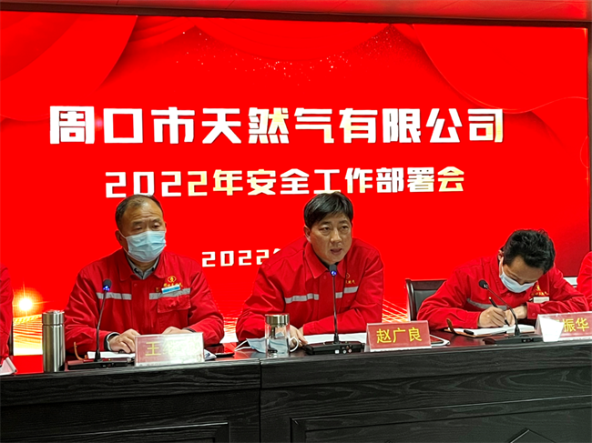 1642237053186993.png 微信圖片_20220115165313.png