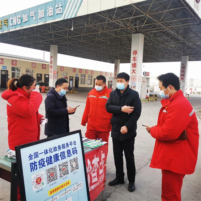 1642490054696016.jpg 微信圖片_20220117084047.jpg