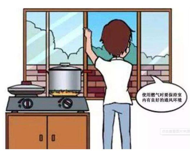 1643339630810383.jpg 開窗.jpg