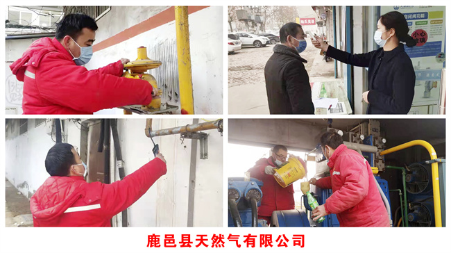 1643502653887786.jpg 鹿邑.jpg