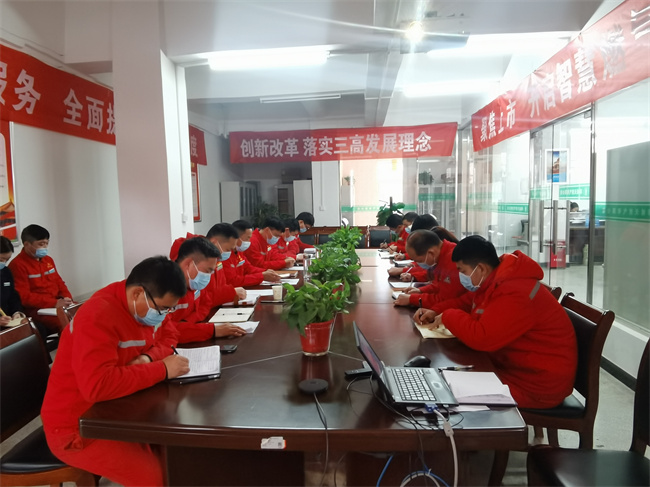 1644452545270277.jpg 2.jpg