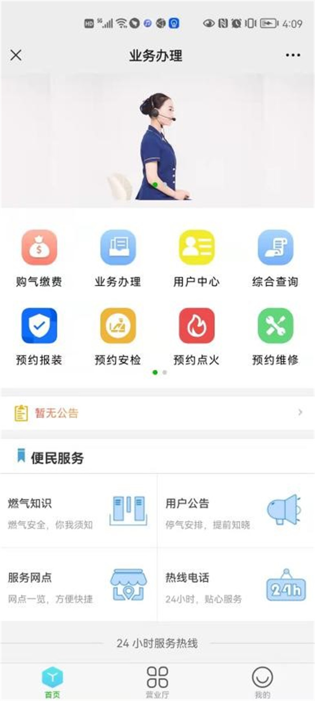 1644989986771049.jpg 1.jpg