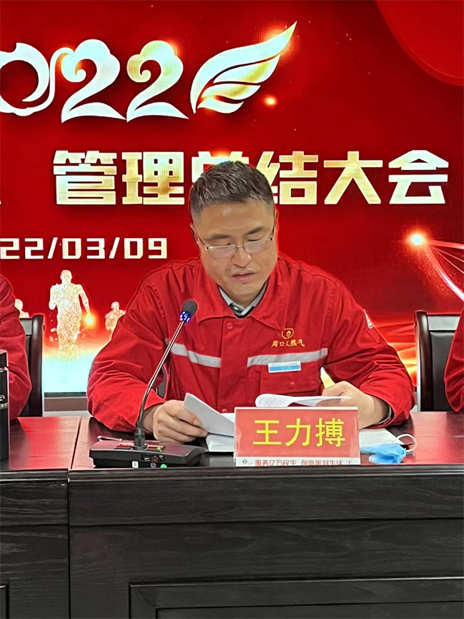 1647218092715521.jpg 微信圖片_20220310093618.jpg