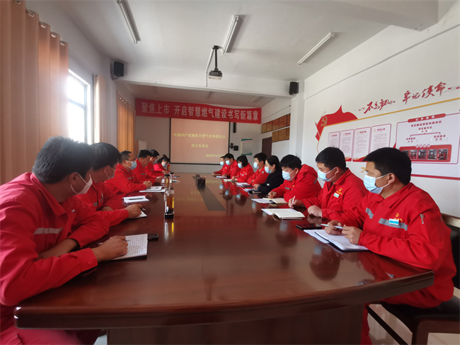 1649294043762093.jpg 9719f5309804872ab4fc0d86f0cbc02.jpg