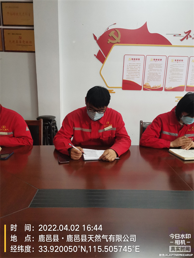 1649294066481189.jpg 8badb4b3ed247f717ca28ed07cbf8fa.jpg