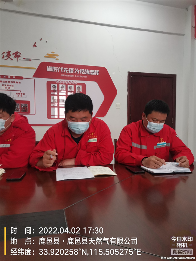 1649294090560915.jpg 07c42f4b940e7cd33eac8d951add14f.jpg